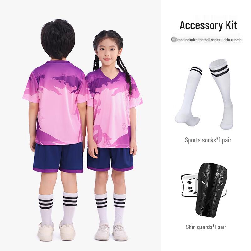 Kids' Short Sleeve Soccer Jersey Set with Socks & Shin Guards