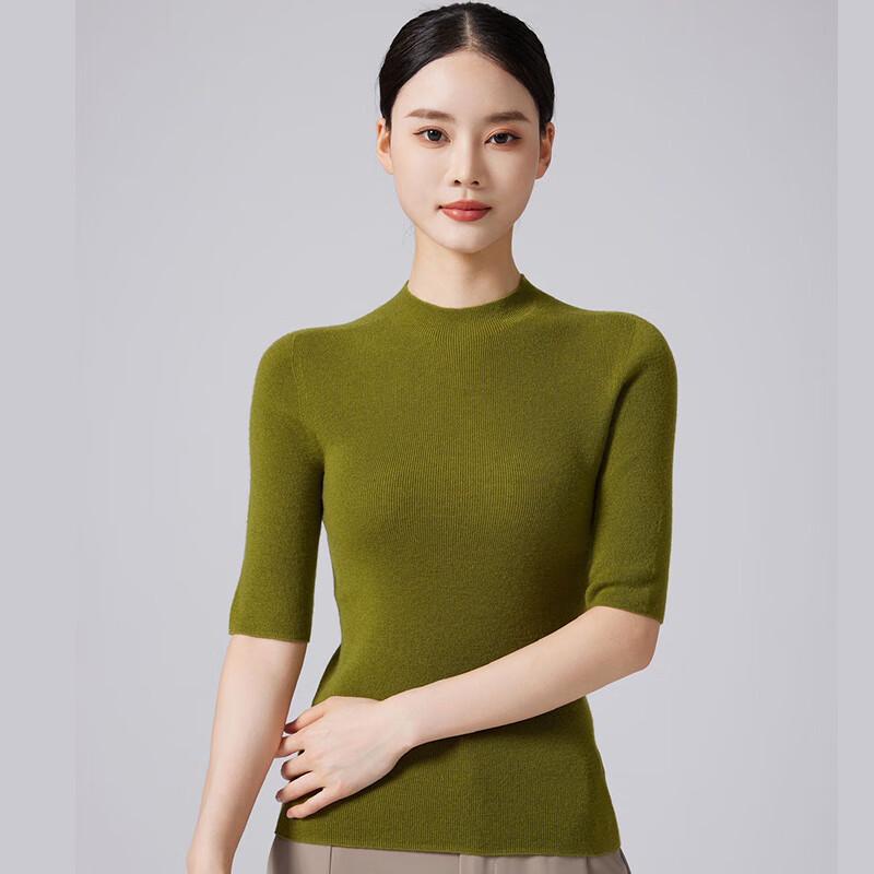 Fengxun Women's 100% Wool Mock Neck Knit Top