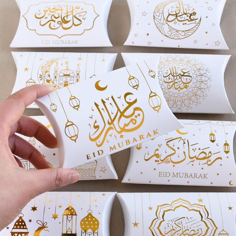 10/20pcs Eid Mubarak Candy Gift Box Kraft Paper Cookie Snack Packing Bag Decoration 2025 Ramadan Muslim Islam Party Supplies