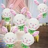 Set of 6 White Easter Bunny Head Balloons with Bow and Ribbon Kit, Bunny-themed Balloons for School, Parades, Spring Party Decorations