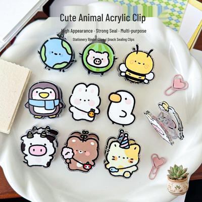 Animal Cartoon Memo Clips - Cute Decorative Sealing and Gift Clips for Students