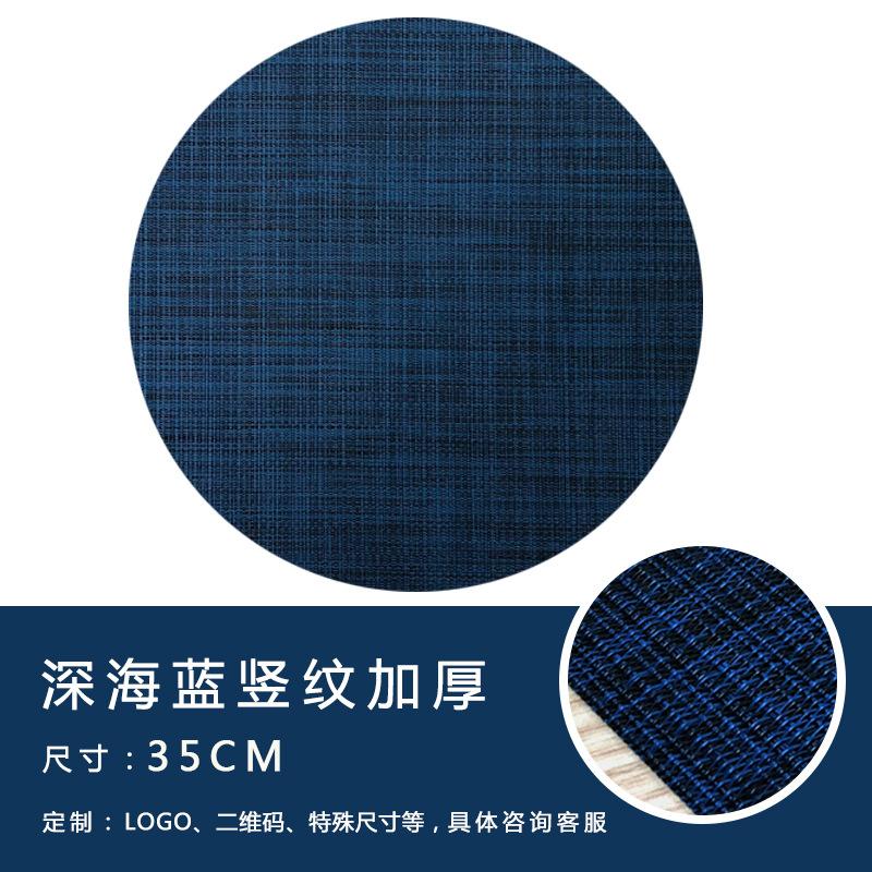 Europese 11cm ronde pvc placemat bamboe patroon huisisolatie westerse eettafelmat hotel teslin placemat onderzetter
