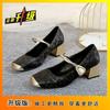 Fashion thick heel square head temperament high heels new Chinese style Mary Jane cheongsam single shoes women's 2025 spring and autumn new
