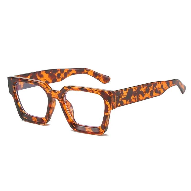 Yellow Square Glasses For Ladies Stylish Oversized Clear Lens Eyeglasses Female Vintage Big Frame Computer Safety Glasses Eye Glasses Spectacle