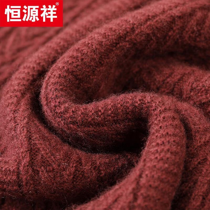 Hengyuanxiang Men's 100% Wool Thick Hooded Knit Sweater