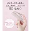 Salonia Glossy Care Metal Cassa Comb Hair Comb Hair Brush Front Hair Gift Pink Pink