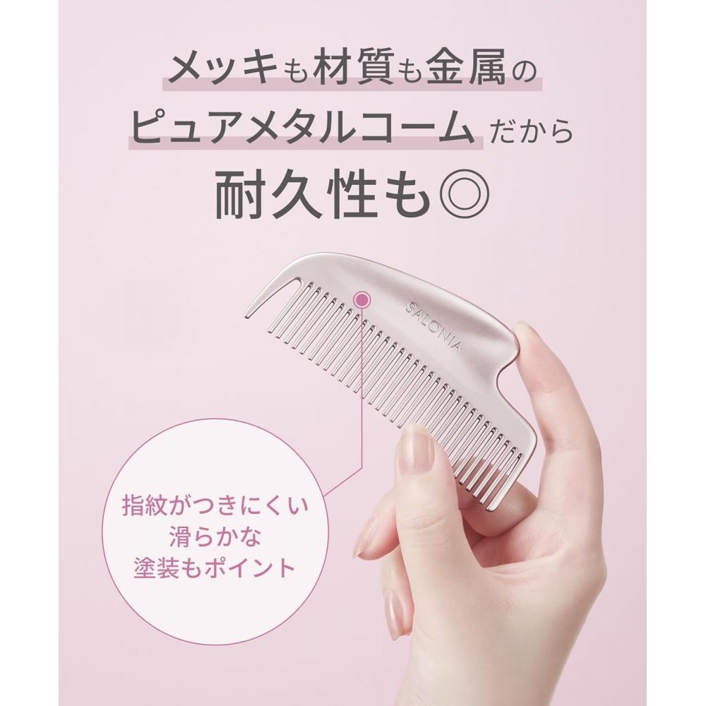 Salonia Glossy Care Metal Cassa Comb Hair Comb Hair Brush Front Hair Gift Pink Pink