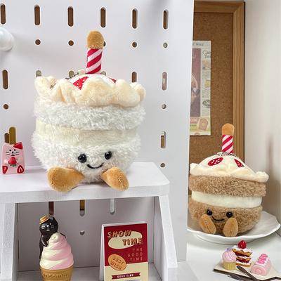Kawaii Braškių Torto Pliušinis Raktų Pakabukas Pakabukas Animacinis Krepšio Raktų Žiedas Lėlė Kimštinis Žaislas Kuprinės Dekoracija