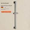 Stainless Steel Punch-Free Shower Head Holder Set with Accessories