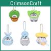 Penguin Octopus Cactus Baggage Grass Plush Pendant Keychain Cartoon Doll Plush