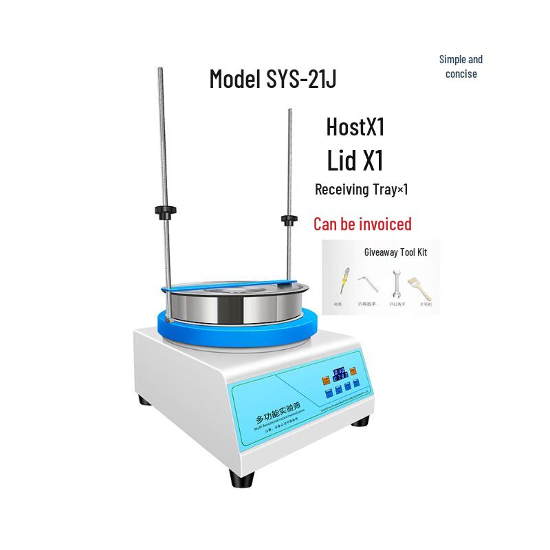 Jianbei Electric Lab Vibrating Sieve Machine CN plug (adapter included)