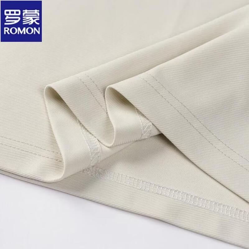 ROMON Men's Cool-Touch Polo & Pants Set