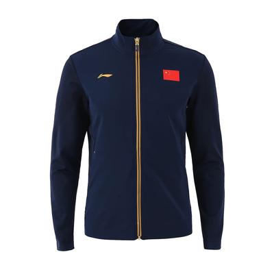 Li-Ning Solid Color Logo Cardigan Long Sleeve Sweatshirt Men Sweatshirt Ink-Blue AWDR521-1