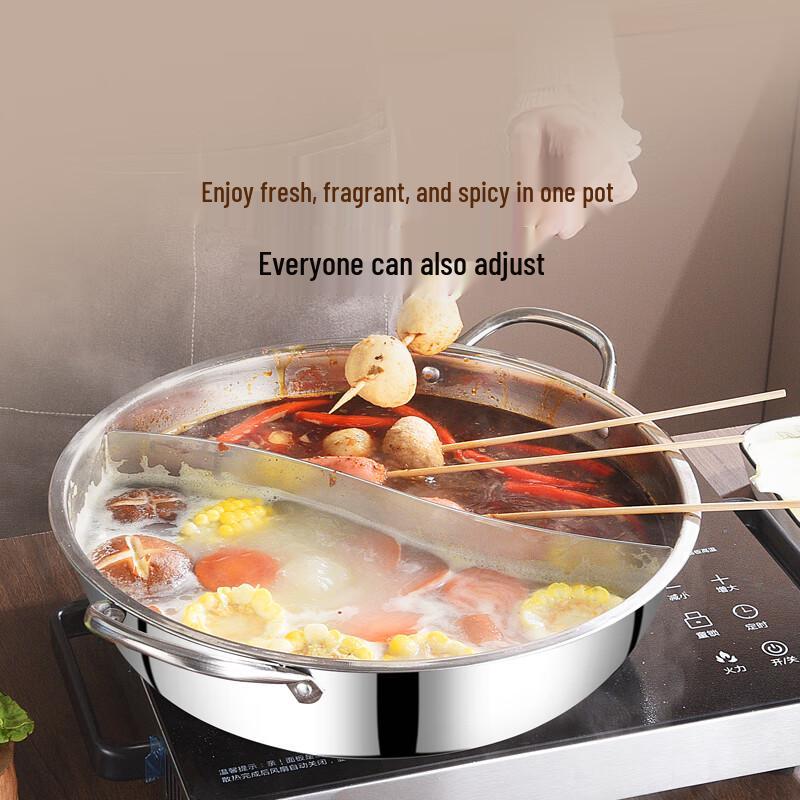 BSITN Stainless Steel Divided Hotpot with Strainer
