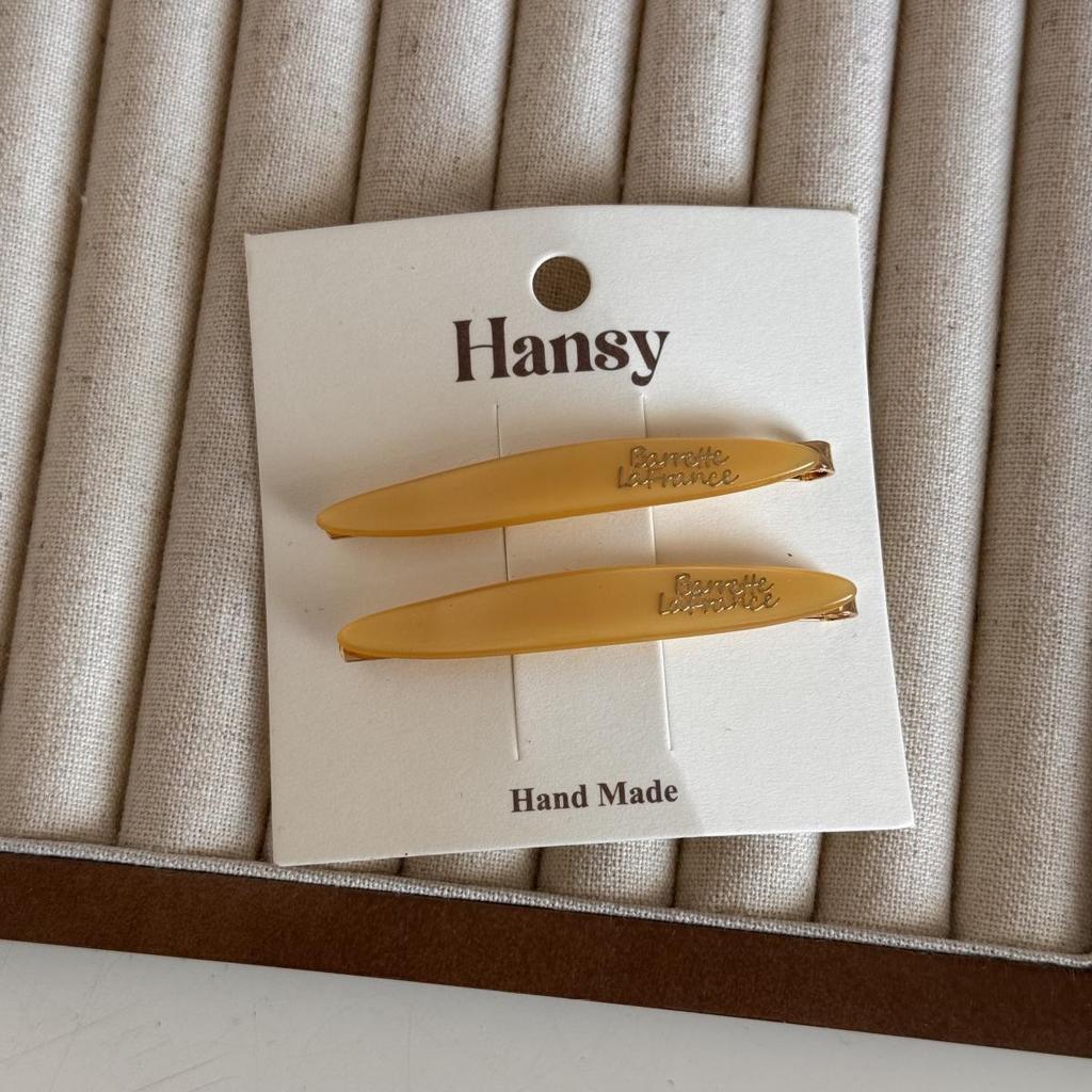 Acetate Willow Leaf Hair Clip - Gold Label, French Style, for Side Bangs, Women's High-End Accessory.