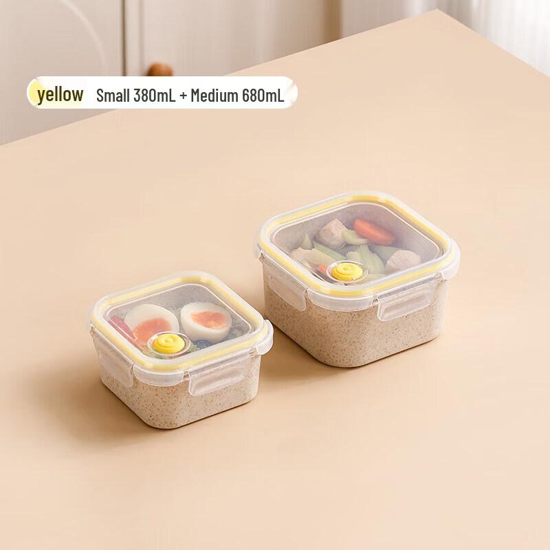 Wheat Straw Microwave Lunch Box