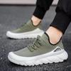 Breathable Mesh Men Shoes Fashion Platform Sneakers Male Thick Sole Casual Walking Shoes Outdoor Sports Running Sneaker 2024 New