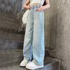 Summer Spring Girls Middle School Fashion Loose Solid Color Small Love Jeans Casual Pants Wide Leg Pants 4-10 Years Old