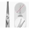 Coolkiss - Stainless Steel Nose Hair Trimmer Scissors