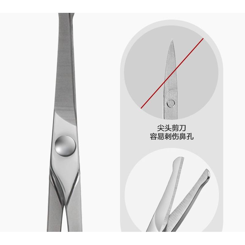 Coolkiss - Stainless Steel Nose Hair Trimmer Scissors