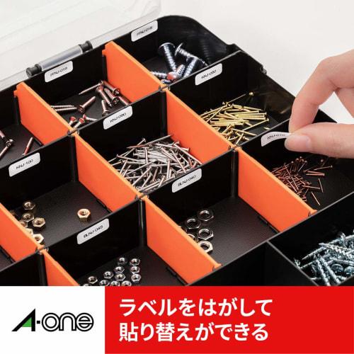 A-One Label Sticker, Easy to Peel Off, Rounded Corners, 120 Pages, 10 Sheets, 31270, White