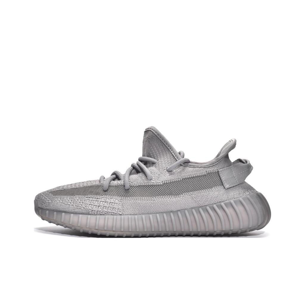 New Adidas Yeezy Boost 350 V2 Steel Grey IF3219