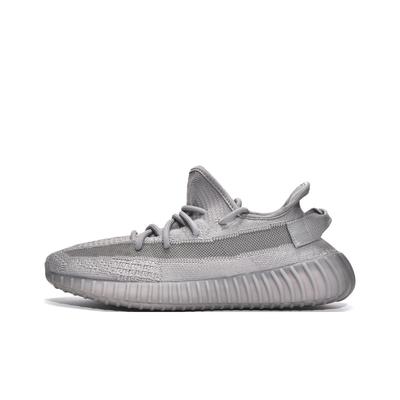 Yeezy Boost 350 V2 Çelik Gri Unisex Spor Ayakkabı IF3219