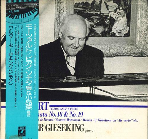 LP Record WALTER GIESEKING  Mozart Piano Sonata No.18  No.19 EAC70098 ANGEL Japan Obi Classical Used