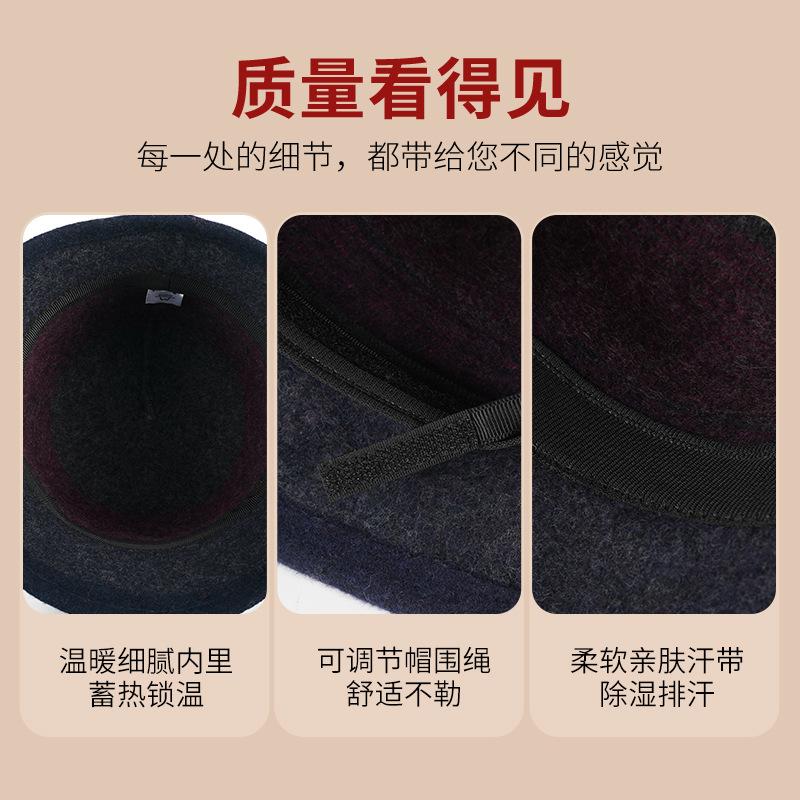 Autumn and Winter New British Retro Wool Basin Hat Thickened Warm Temperament Flower Top Hat Winter Fisherman Hat