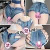 Jeans Sexy Effilochés Taille Basse pour Femmes Short Hot Pants avec Fermeture Éclair Entrejambe Ouvert - Style Tentation Nightclub 8026