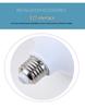 Flicker-Free High Power Indoor White Light Bulb with Screw Base for Eye Protection