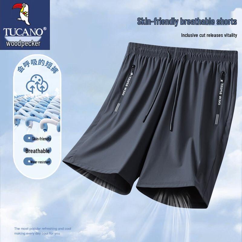 

TUCANO Men s Quick-Dry Beach Shorts 7XL