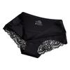 Ladies Sexy Lace Panties  One Oiece Ice Silk Seamless Low-waist Briefs
