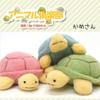 Animal Club Craft Handmade Turtle Includes Cotton and Craft Kit Kit 3-Color Set, Instructions, Pre-Cut Fabric, Pellets, Beginner-Friendly