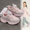 2026New Korean-style Children's Sports Shoes for All Seasons, Boys' Outdoor Hiking Shoes with Rotating Buckle, Girls' Breathable Running Shoes
