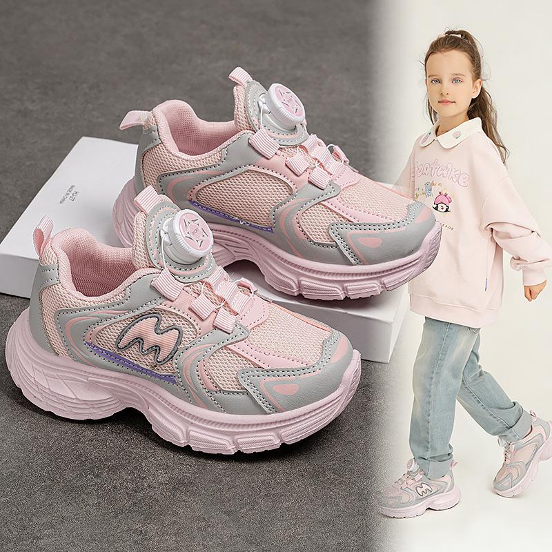 2026New Korean-style Children's Sports Shoes for All Seasons, Boys' Outdoor Hiking Shoes with Rotating Buckle, Girls' Breathable Running Shoes