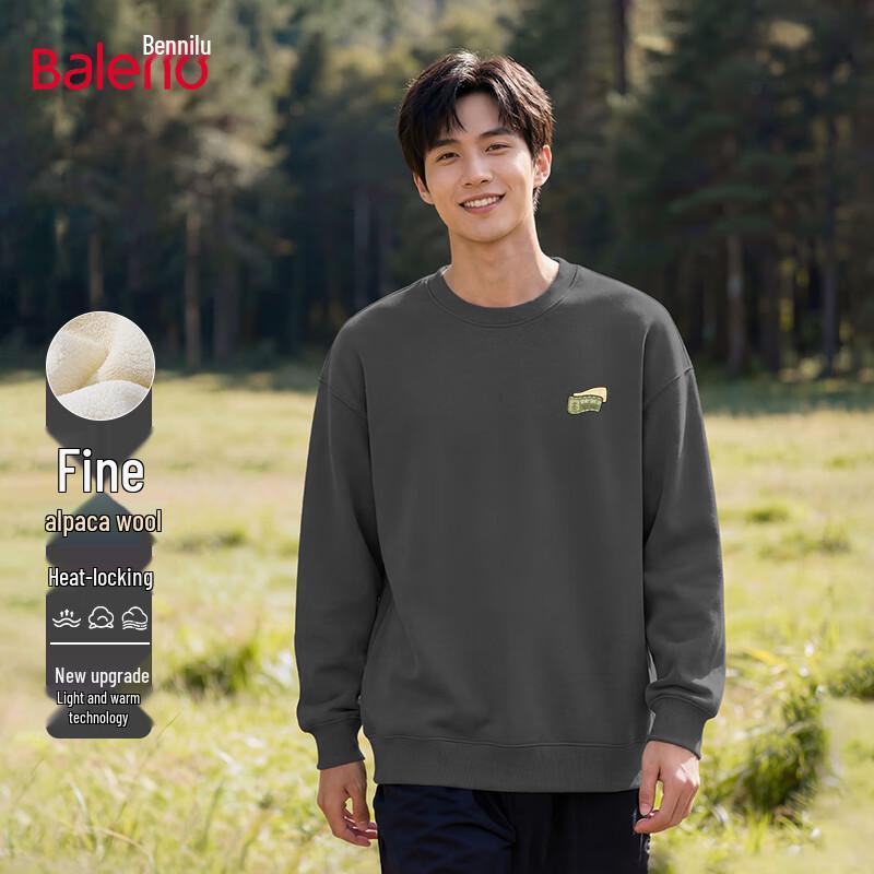Baleno Men's Winter Heavyweight Fleece Lined Crewneck Sweatshirt