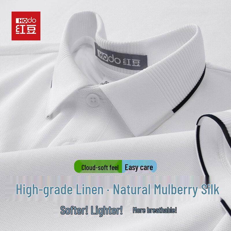 Hodo Men's Luxury Linen & Silk Blend Polo Shirt
