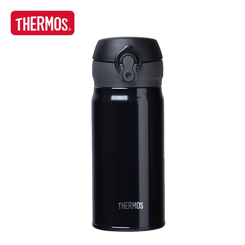 Thermos JNL-354 Series 350ml Ultra-Light Vacuum Insulated Bottle