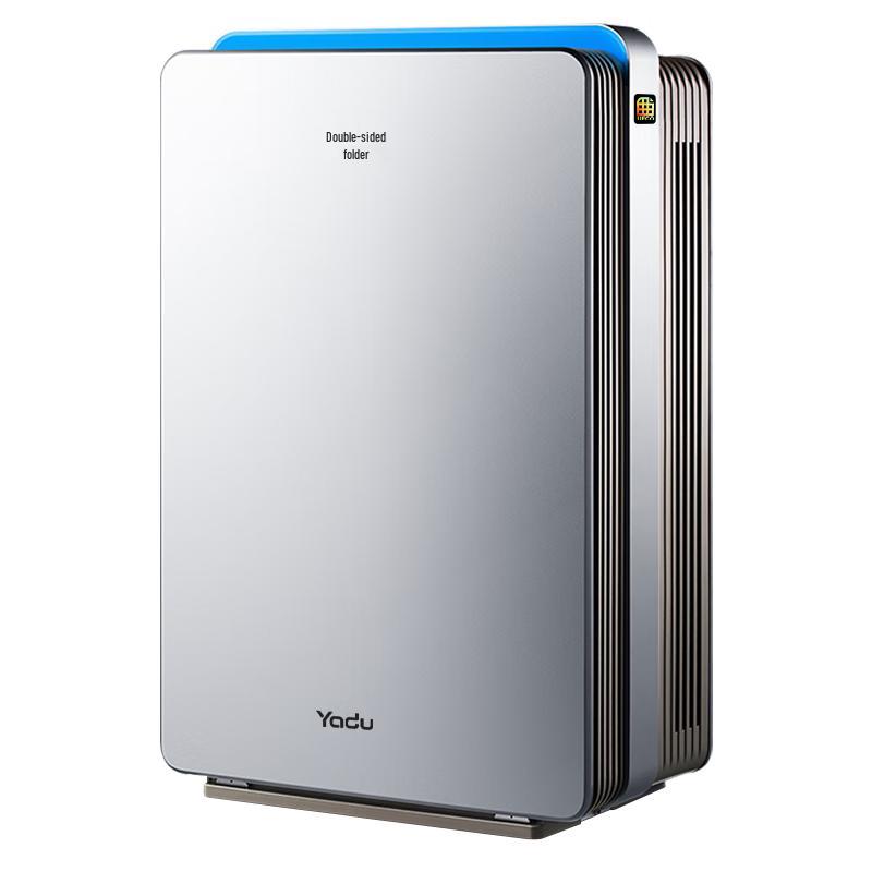 YADU KJ550F-S5Plus Smart Air Purifier CN plug (adapter included)