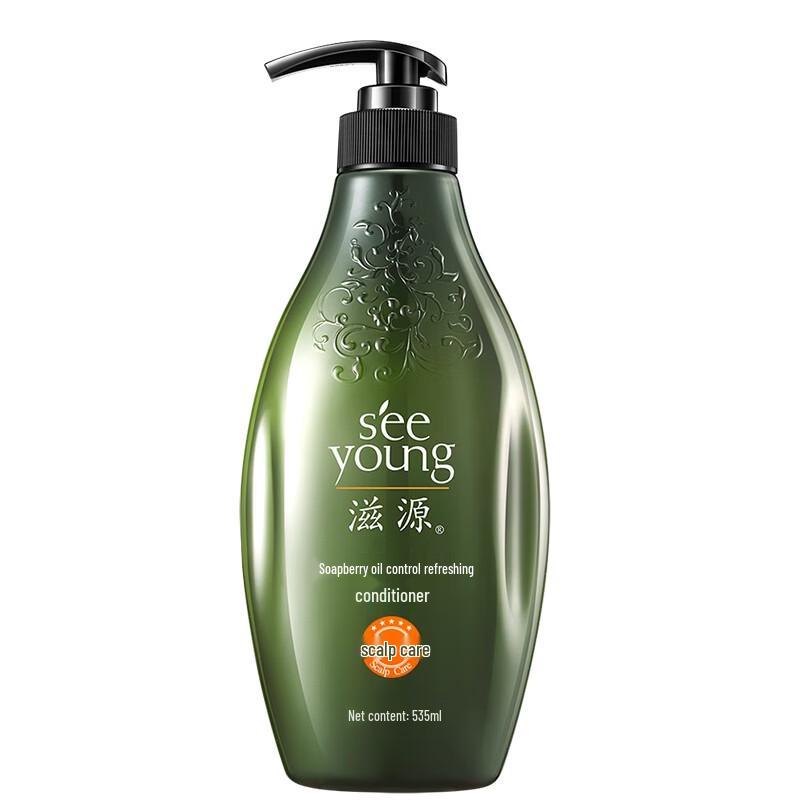 Ziyuan Sapindus Oil Control Refreshing Conditioner