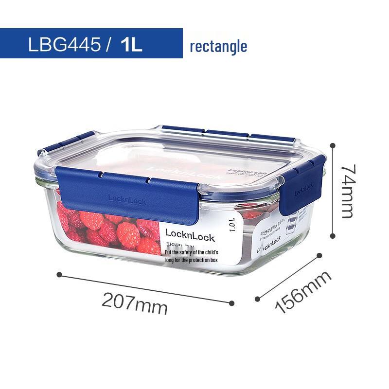 LocknLock LBG445 Glass Food Container