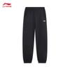 Li-Ning Youth Unisex Tapered Jogger Pants