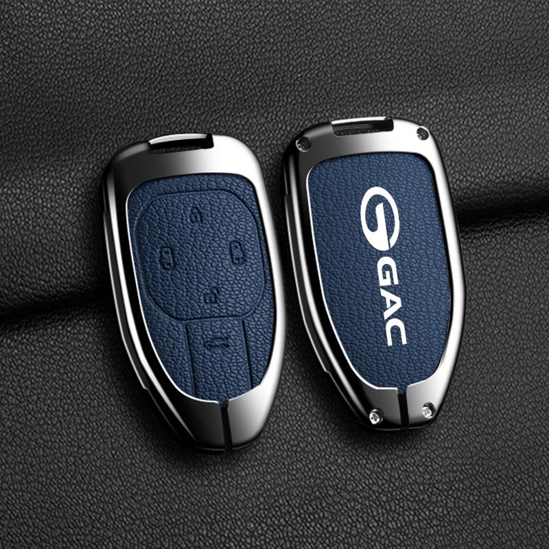 GAC Trumpchi Schlüsselhülle: Fahrzeugspezifische Fernbedienungsschale und Schnallenmodifikation