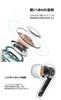 Bluetooth Wireless 2025 Latest Bluetooth Earbuds with EDR Bluetooth Karna Automatic Instant Touch Perfect for and School Earbuds, + 5.3, Style,