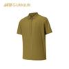 Men's All-Weather Sun Protection Short Sleeve Shirt
