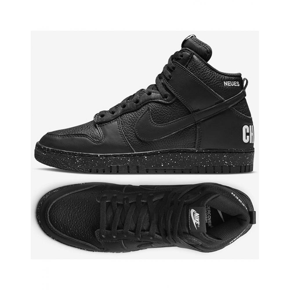 

Nike Sneakers High Top Dunk High 1985 X Undercover Dq4121 001 Pna2306 Dunk High DQ4121001240