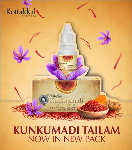 Kottakkal Ayurveda Unisex Kunkumadi Tailam 10 Ml Facial & Body Massage Oil Pack Of 2
