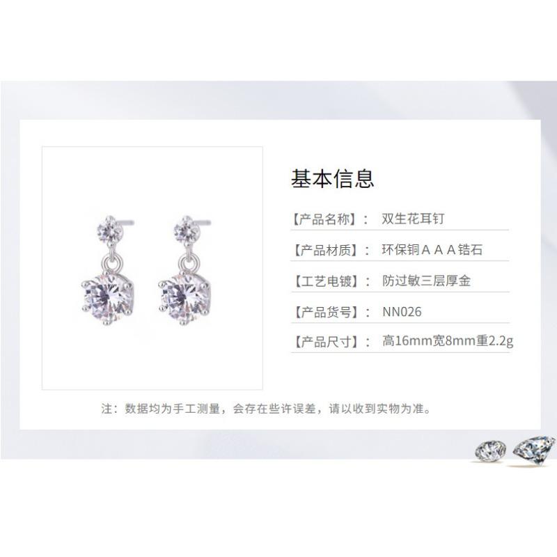 Women Inlaid Shining Zircon Double Zirconia Sterling Silver Pin Geometric Fashion Earrings