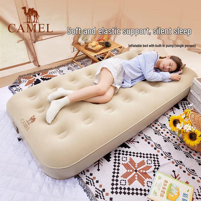 

CAMEL Portable Self-Inflating Air Mattress